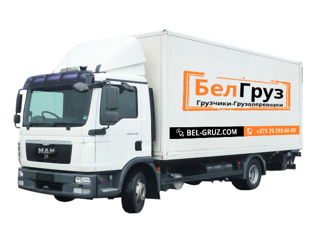 бел груз